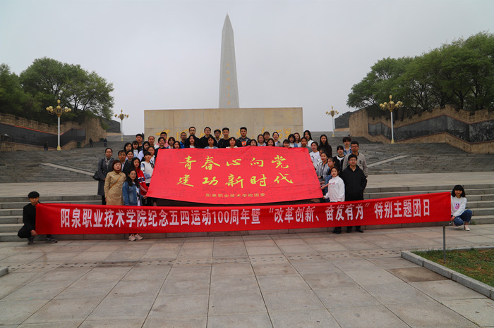 微信圖片_2019內容0427150047_副本.jpg