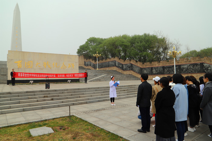 微信圖片_20190內容427150115_副本.jpg