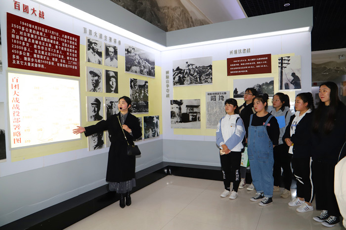 微信圖片_2019042內容7150132_副本.jpg
