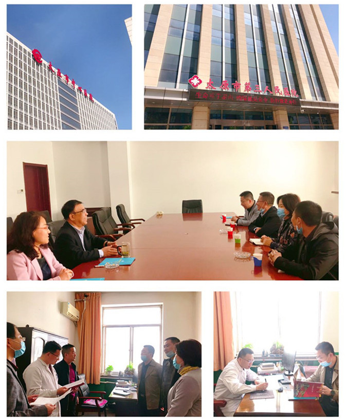 微信圖片_202內容00517152627_副本.jpg