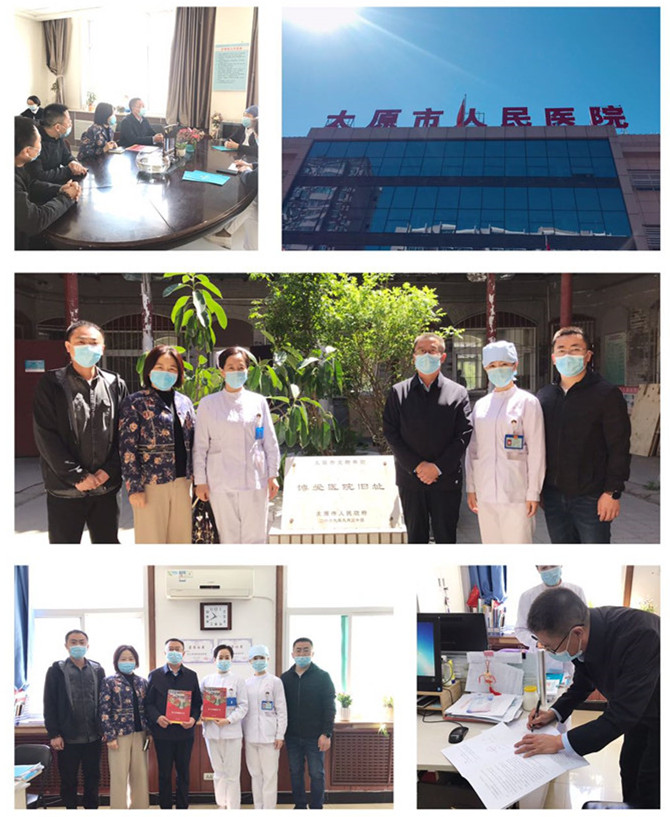 微信圖片_2020內容05171526272_副本.jpg