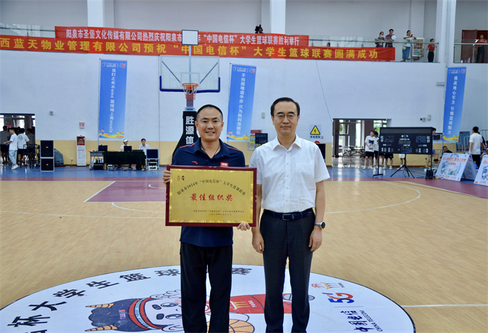 微信圖片_20240614161048.jpg
